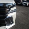 toyota vellfire 2015 -TOYOTA--Vellfire DBA-AGH30W--AGH30-0028331---TOYOTA--Vellfire DBA-AGH30W--AGH30-0028331- image 27