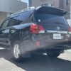 toyota land-cruiser-wagon 2014 -TOYOTA--Land Cruiser Wagon CBA-URJ202W--URJ202-4084296---TOYOTA--Land Cruiser Wagon CBA-URJ202W--URJ202-4084296- image 15