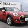 mini mini-others 2017 -BMW--BMW Mini DBA-XS15--WMWXS520802F23192---BMW--BMW Mini DBA-XS15--WMWXS520802F23192- image 1