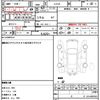 mazda bongo-van 2017 quick_quick_SLP2V_SLP2V-104983 image 18