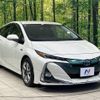 toyota prius-phv 2018 CFJ1753604 image 16