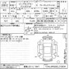 chrysler jeep-wrangler 2014 -CHRYSLER 【群馬 331ニ1941】--Jeep Wrangler JK36L-1C4HJWKG0EL215834---CHRYSLER 【群馬 331ニ1941】--Jeep Wrangler JK36L-1C4HJWKG0EL215834- image 3
