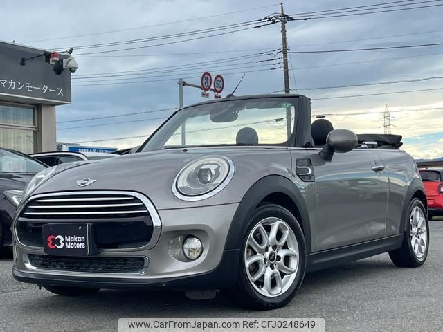 mini mini-others 2018 quick_quick_WG15_WMWWG320303D10906 image 1