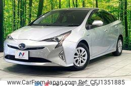 toyota prius 2016 -TOYOTA--Prius DAA-ZVW50--ZVW50-6067394---TOYOTA--Prius DAA-ZVW50--ZVW50-6067394-