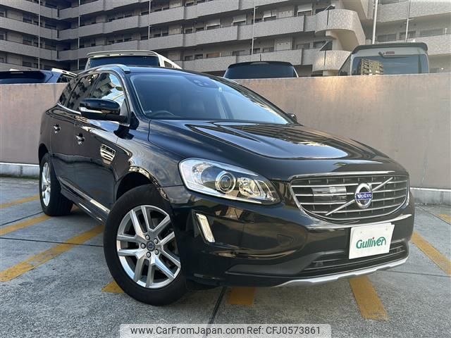 volvo xc60 2017 -VOLVO--Volvo XC60 LDA-DD4204TXC--YV1DZA8RDH2215219---VOLVO--Volvo XC60 LDA-DD4204TXC--YV1DZA8RDH2215219- image 1