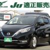 nissan note 2019 -NISSAN--Note DAA-HE12--HE12-238893---NISSAN--Note DAA-HE12--HE12-238893- image 1
