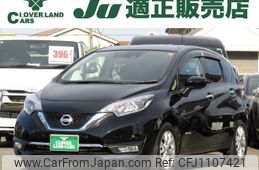 nissan note 2019 -NISSAN--Note DAA-HE12--HE12-238893---NISSAN--Note DAA-HE12--HE12-238893-