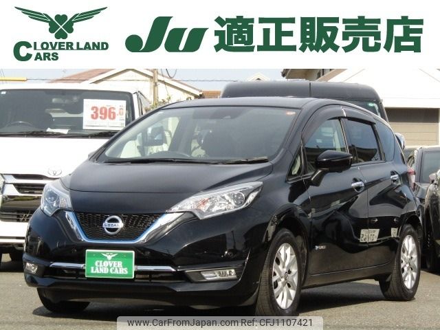 nissan note 2019 -NISSAN--Note DAA-HE12--HE12-238893---NISSAN--Note DAA-HE12--HE12-238893- image 1