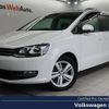 volkswagen sharan 2017 quick_quick_7NCZD_WVWZZZ7NZHV243468 image 1