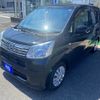 daihatsu move 2018 -DAIHATSU--Move DBA-LA150S--LA150S-1075033---DAIHATSU--Move DBA-LA150S--LA150S-1075033- image 1