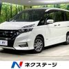 nissan serena 2017 -NISSAN--Serena DAA-GFC27--GFC27-078505---NISSAN--Serena DAA-GFC27--GFC27-078505- image 1