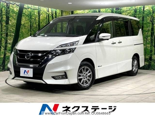 nissan serena 2017 -NISSAN--Serena DAA-GFC27--GFC27-078505---NISSAN--Serena DAA-GFC27--GFC27-078505- image 1