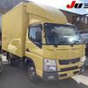 mitsubishi-fuso canter 2015 CFJ1779034 image 1