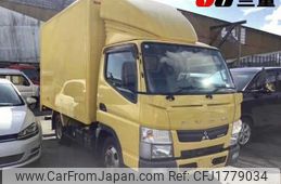 mitsubishi-fuso canter 2015 CFJ1779034
