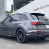 audi q7 2024 CFJ1760403 image 3
