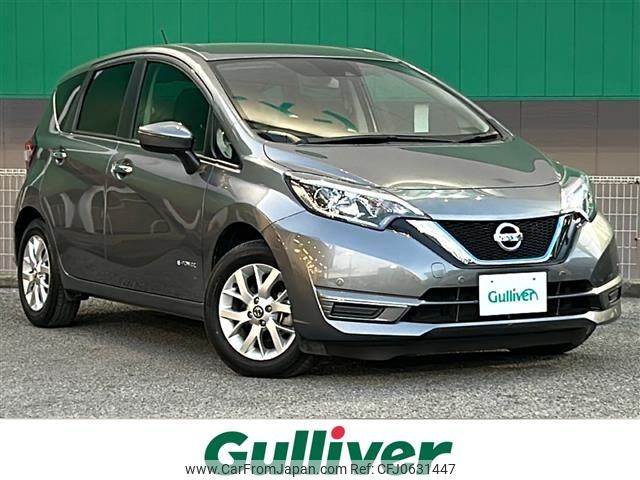 nissan note 2018 -NISSAN--Note DAA-HE12--HE12-208052---NISSAN--Note DAA-HE12--HE12-208052- image 1