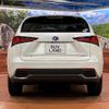 lexus nx 2020 CFJ1593932 image 15