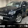 jeep compass 2012 -CHRYSLER--Jeep Compass MK49--1C4NJCDA7CD652862---CHRYSLER--Jeep Compass MK49--1C4NJCDA7CD652862- image 1