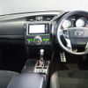 toyota mark-x 2014 quick_quick_DBA-GRX130_GRX130-6087137 image 3