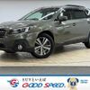 subaru outback 2020 -SUBARU--Legacy OutBack DBA-BS9--BS9-059168---SUBARU--Legacy OutBack DBA-BS9--BS9-059168- image 1