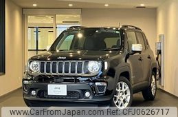 jeep renegade 2022 quick_quick_BV13PM_1C4NJCD1XNPN53826