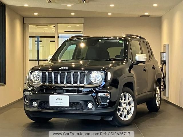 jeep renegade 2022 quick_quick_BV13PM_1C4NJCD1XNPN53826 image 1