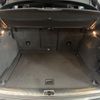 audi q5 2014 -AUDI--Audi Q5 ABA-8RCNCF--WAUZZZ8R3EA126842---AUDI--Audi Q5 ABA-8RCNCF--WAUZZZ8R3EA126842- image 12
