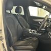 mercedes-benz glc-class 2017 -MERCEDES-BENZ--Benz GLC LDA-253305C--WDC2533052F271689---MERCEDES-BENZ--Benz GLC LDA-253305C--WDC2533052F271689- image 4