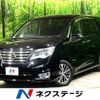 nissan serena 2015 -NISSAN--Serena DAA-HFC26--HFC26-289298---NISSAN--Serena DAA-HFC26--HFC26-289298- image 1