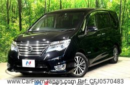 nissan serena 2015 -NISSAN--Serena DAA-HFC26--HFC26-289298---NISSAN--Serena DAA-HFC26--HFC26-289298-