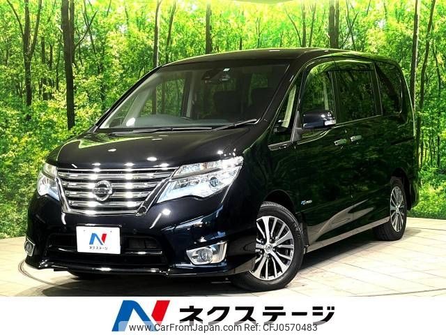 nissan serena 2015 -NISSAN--Serena DAA-HFC26--HFC26-289298---NISSAN--Serena DAA-HFC26--HFC26-289298- image 1