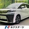 toyota vellfire 2019 quick_quick_AGH30W_AGH30-0270772 image 1