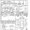 toyota prius-α 2012 -TOYOTA--Prius α ZVW41W-3132106---TOYOTA--Prius α ZVW41W-3132106- image 3