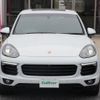 porsche cayenne 2018 -PORSCHE--Porsche Cayenne ABA-92ACEY--WP1ZZZ92ZJKA05865---PORSCHE--Porsche Cayenne ABA-92ACEY--WP1ZZZ92ZJKA05865- image 19