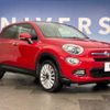 fiat 500x 2017 -FIAT--Fiat 500X ABA-33414--ZFA3340000P557907---FIAT--Fiat 500X ABA-33414--ZFA3340000P557907- image 14