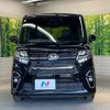 daihatsu tanto 2020 quick_quick_LA650S_LA650S-0095230 image 15