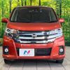 nissan dayz 2015 -NISSAN--DAYZ DBA-B21W--B21W-0310814---NISSAN--DAYZ DBA-B21W--B21W-0310814- image 14