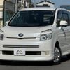 toyota voxy 2008 quick_quick_DBA-ZRR70W_ZRR70-0099859 image 13