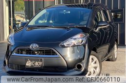 toyota sienta 2015 -TOYOTA--Sienta NSP170G--NSP170-7010633---TOYOTA--Sienta NSP170G--NSP170-7010633-