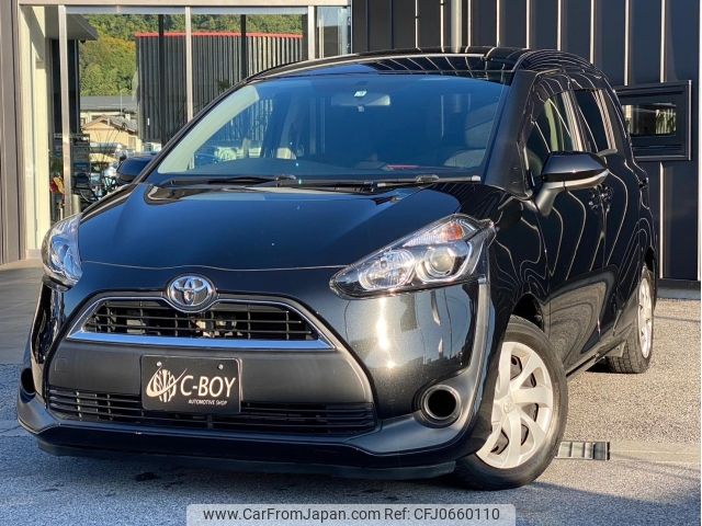 toyota sienta 2015 -TOYOTA--Sienta NSP170G--NSP170-7010633---TOYOTA--Sienta NSP170G--NSP170-7010633- image 1