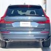 volvo xc60 2018 -VOLVO--Volvo XC60 LDA-UD4204TXC--YV1UZA8MCK1225715---VOLVO--Volvo XC60 LDA-UD4204TXC--YV1UZA8MCK1225715- image 20