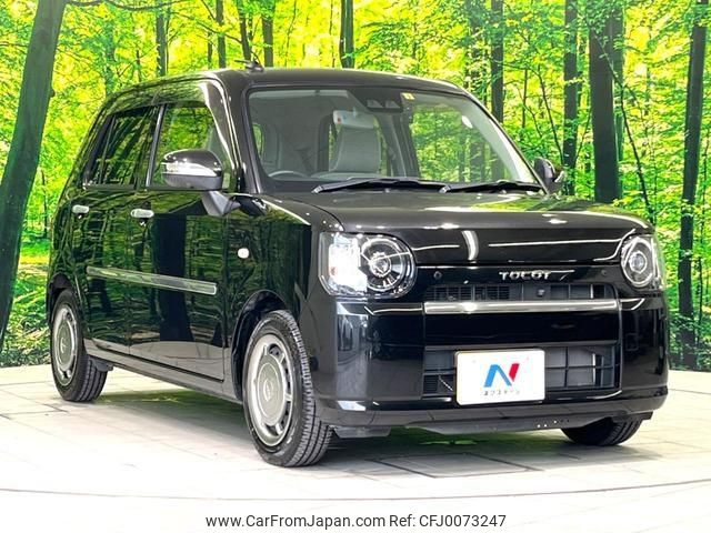 daihatsu mira-tocot 2018 -DAIHATSU 【名変中 】--Mira Tocot LA550S--0004721---DAIHATSU 【名変中 】--Mira Tocot LA550S--0004721- image 1