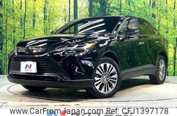 toyota harrier 2022 CFJ1397178