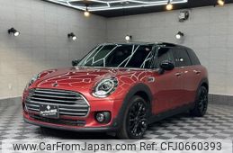 mini mini-others 2020 -BMW 【名変中 】--BMW Mini BB20M--02N33353---BMW 【名変中 】--BMW Mini BB20M--02N33353-