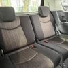 nissan serena 2014 -NISSAN--Serena DAA-HFC26--HFC26-230242---NISSAN--Serena DAA-HFC26--HFC26-230242- image 20