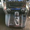 toyota vellfire 2019 quick_quick_AGH30W_AGH30-0278749 image 12