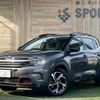 citroen c5 2021 quick_quick_3DA-C84AH01_VR7AJEHZRLL081009 image 1