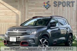 citroen c5 2021 quick_quick_3DA-C84AH01_VR7AJEHZRLL081009