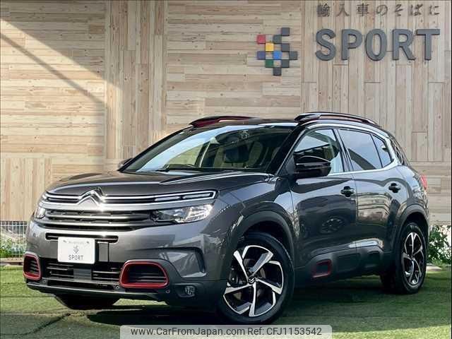 citroen c5 2021 quick_quick_3DA-C84AH01_VR7AJEHZRLL081009 image 1