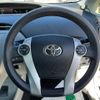 toyota prius 2015 CFJ1513150 image 19